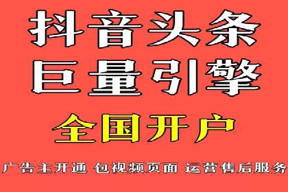 百度推广技巧分享：成功案例解析