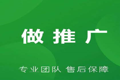 行业领先企业运用头条信息流广告的实践与思考