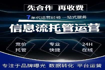 汽车行业如何利用竞价SEM提升品牌知名度