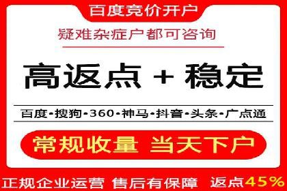 信息流广告投放公司案例实操经验谈
