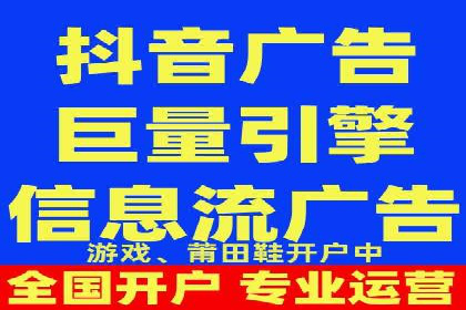 成功案例：SEM代运营服务公司助力企业腾飞